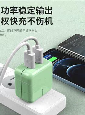 3c certification dual port cell phone charger usb universal