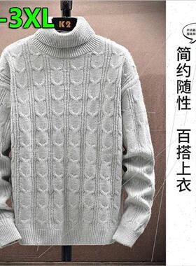 Autumn winter new turtleneck sweater men tide retro Japanese