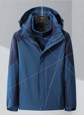 Three-in-one punching jacket fall winter men women couples s