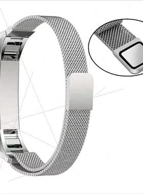 Fb alta smart bMilanese bfb alta magnetic loopback wristband
