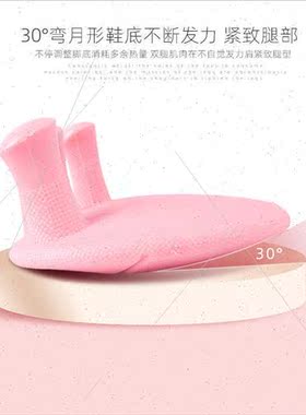 Spl Toe Bunion Toe Overlap OX Leg Corrector Exercise Plantar