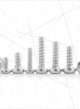 304 Phillips round head flat tail self-tapping screws PB pan