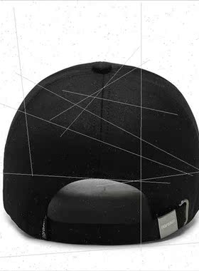 Hat men tide casual versatile baseball cap men duck tongue h
