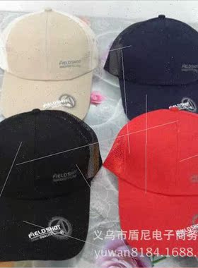 Hat men women surnames Korean  summer baseball cap outdoor s