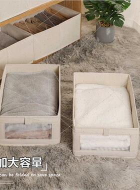 Clothes Storage Box Bedroom Fabric Large Organizer Wardrobe