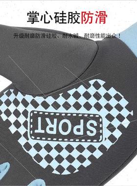 Early winter men women  can turn finger warm gloves double S