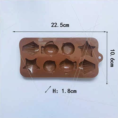 8 bars sea fe chocolate 387 - 图0