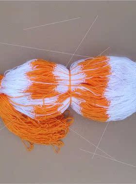 Stchy Yellow Whe Mesh Bib Ball Basketball Soccer Giveaway Me