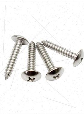 304 large flat head self-tapping screws cross mushroom head