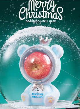Christmas creative gift Valentine Day gift can be filled wh