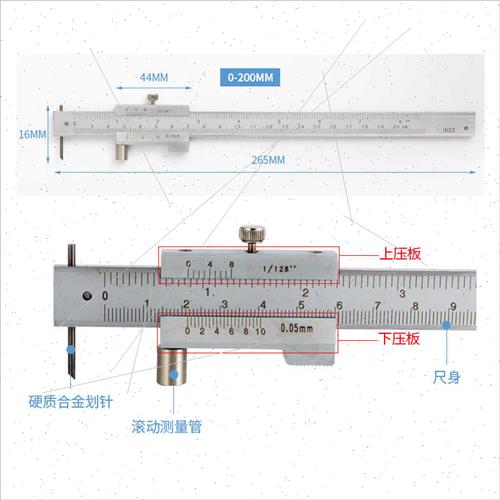 200/300/400/500MM Vernier Caliper Vernier Scribing Gauge Sta - 图0