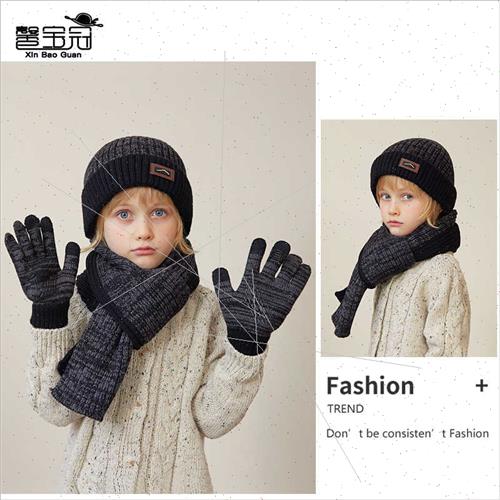 8397 Children hat scarf gloves threePCS winter boys outdoor - 图0