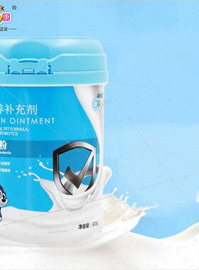 New Pet Wellness Pet Goat Milk Powder 320g Dog Cat Goat Milk