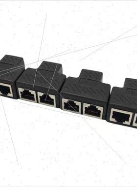 CAT6 RJ45 Network Tee Header Network Cable Extension 1 in 2