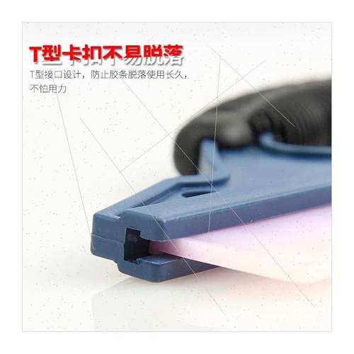 Car wiper silicone wiper glass wiper special car wash cleani-图3