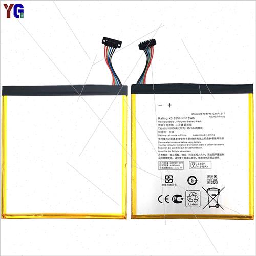 适用Asus ZenPad10 Tablet Battery C11P1517 High Capacity 4680 - 图0
