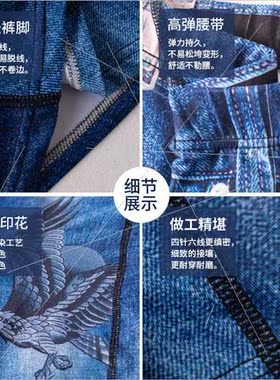 Summer new men large size underpants ice silk sports breatha
