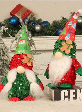 Christmas gingerbread man faceless doll ornament sequin hat