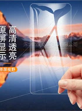 Tempered Glass Film  Realme 9 5G Speed Realme9 5G Speed HD T
