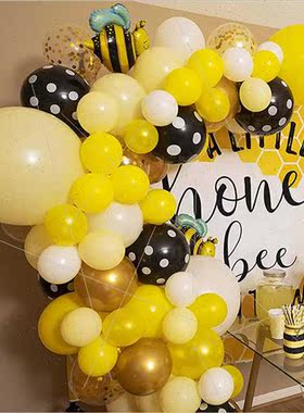 New Bee Balloon Chain Set Men Women Gender Reveal Birthday P
