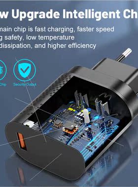 Cell phone fast charging head Compatible 20W super fast char