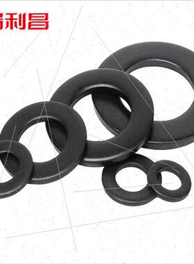 black flat washers screws iron gaskets blackened metal flat