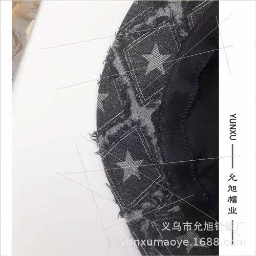 Raw edge stars cowboy fisherman hat female blue niche design - 图2