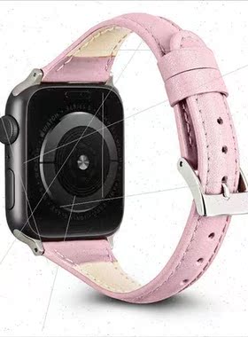 适用Apple SE/1/2/3/4/5/6/7 generation watch leather strap sm