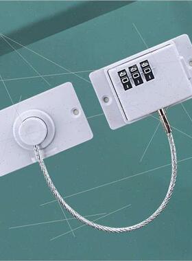 Child Combination Safety Latch Baby Lock Drawer Lock Refrige