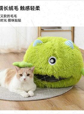 New monster pet bed winter warm cat nest removable washable