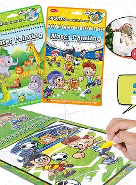 Water painting book children painting book magical coloring