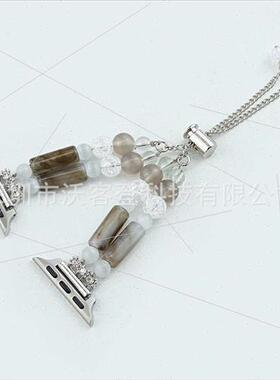 适用apple watch vintage stone chain metal strap apple watch8