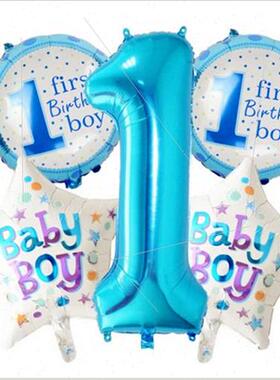 boy five star girl love baby full moon anniversary party dec