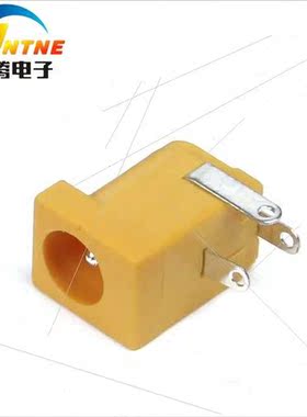 Charging StDC Power Socket DC-005 A B C E Horizontal Multi-C