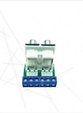 4 Posion Lotus Audio Input RCA Adaptor Wiring Board Chassis