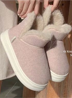 New thickened snow boots outdoor simple fashion stamping sen