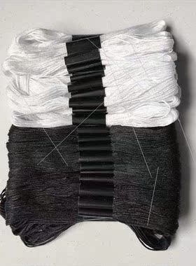 Cross Stch Thread 100 colors eco-cotton embroidery floss sin