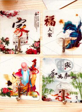 Colorful -traceable hooks jiaobang  stall  hooks hooks -trac