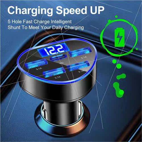 5-in-1 Ordinary Charger 3.1A Digal Car Charger 5-port Voltag - 图0