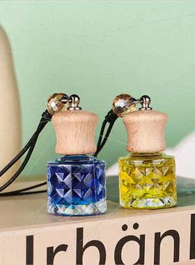Car perfume pendant car high-grade aromatherapy oil lasting