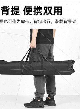 frame storage set bag tripod bag accessories portable light
