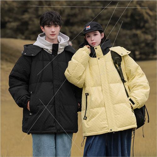 false twopcs down jacket men fall winter 2023 new thickened - 图2