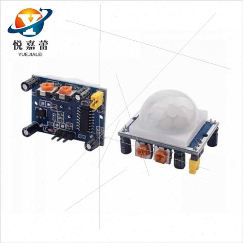 HC-SR501 human infrared sensor module pyroelectric sensor im - 图0