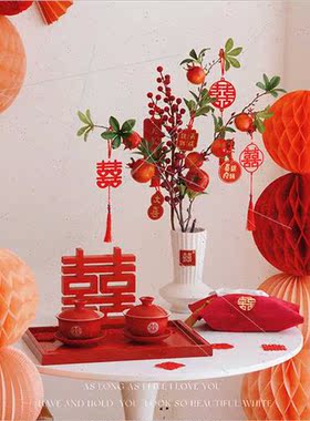 Wedding Man Woman New Room Bedroom Decoration Wedding Flower