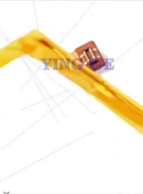 适用ZTE B2016/B2015/C880 cell phone battery Li3928T44P8h4753