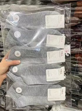 Mesh socks men summer men silk short socks sweat-absorbing s