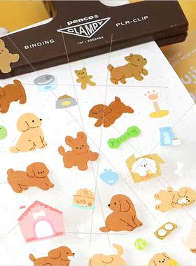 Decorative stickers Buk Isldaily Korea cute animal handbook