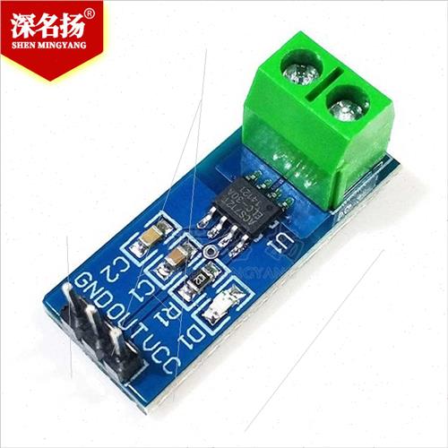 5A 20A 30A Range ACS712 Module ACS712ELCTR Current Sensor Mo - 图2