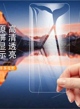 For TECNO SPARK 9T Tempered Film TECNO SPARK9T HD Explosion-