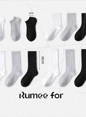 Socks men fall winter mid-calf sports socks whe basketball s